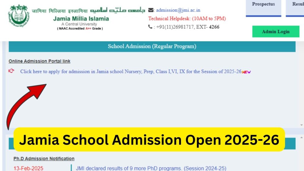 Jamia School Admission 2025-26: Complete Guide